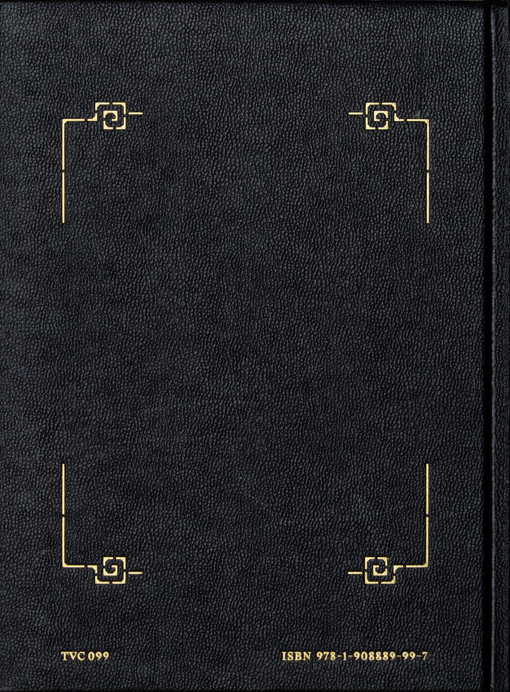 Image from page “Altari”