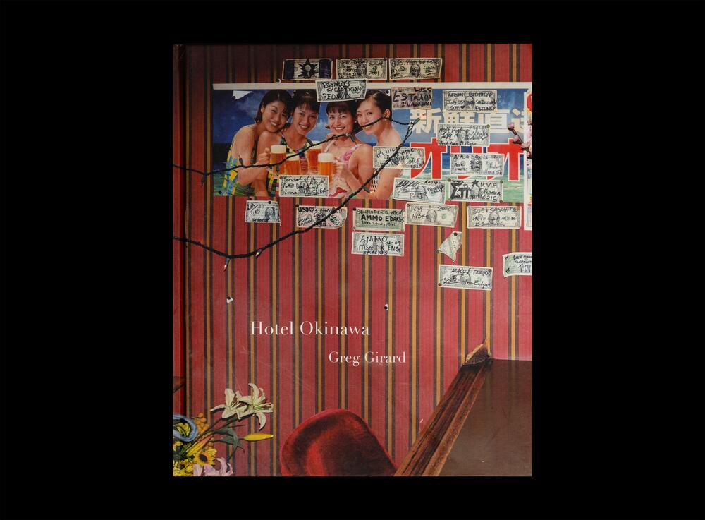 Image from page “Hotel Okinawa (Special Edition)”