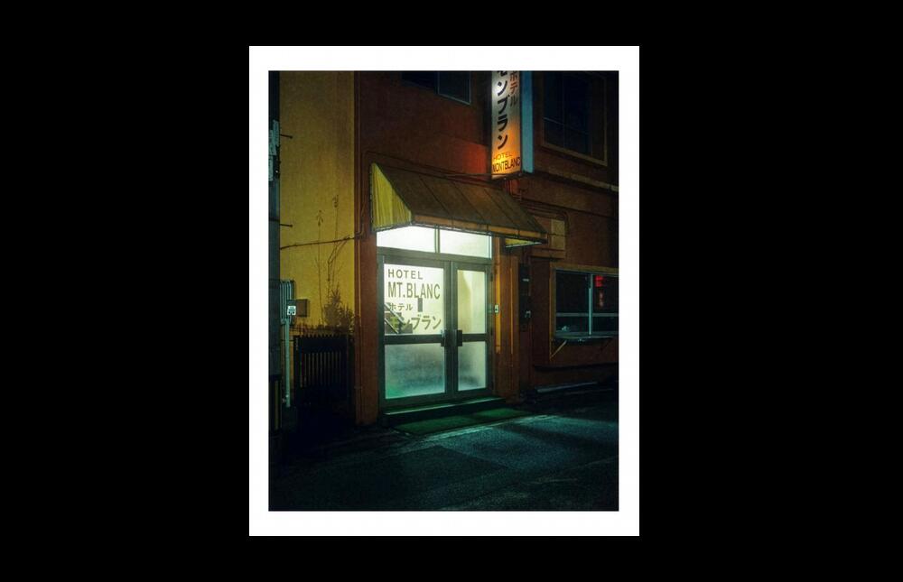 Image from page “Hotel Okinawa (Special Edition)”
