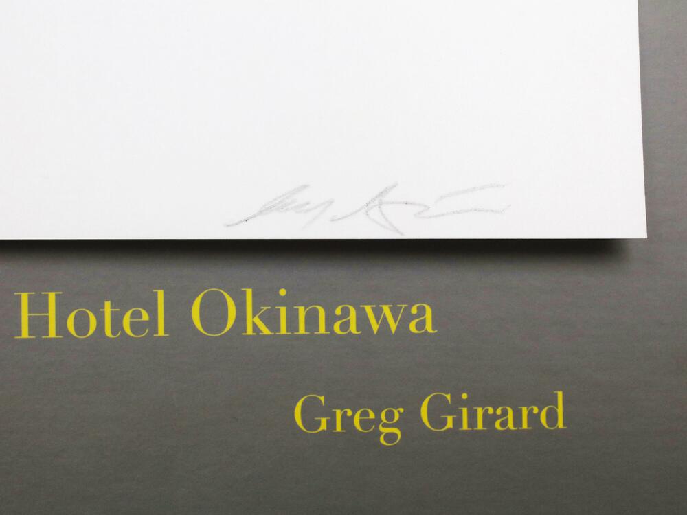 Image from page “Hotel Okinawa (Special Edition)”