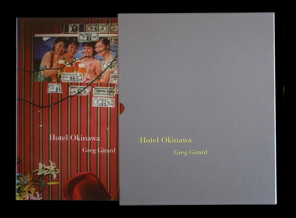 Image from page “Hotel Okinawa (Special Edition)”