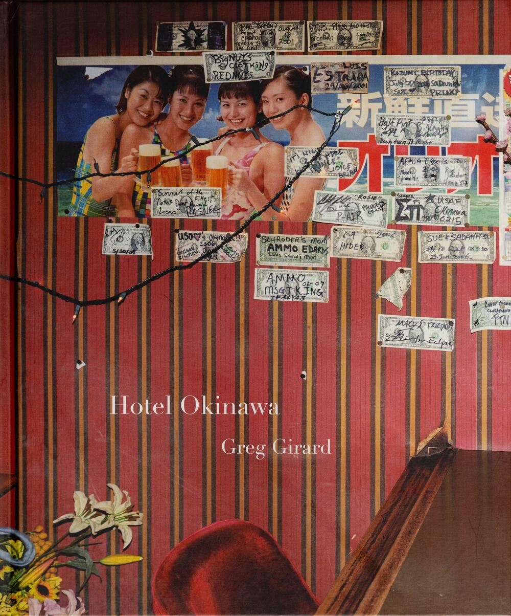 Image from page “Hotel Okinawa”
