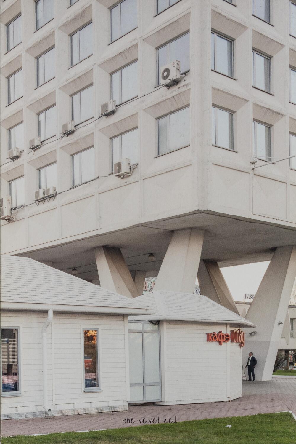Image from page “Minsk Diary”