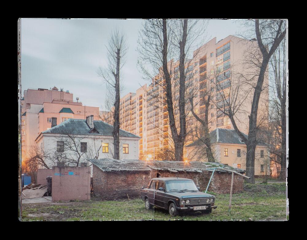 Image from page “Minsk Diary”