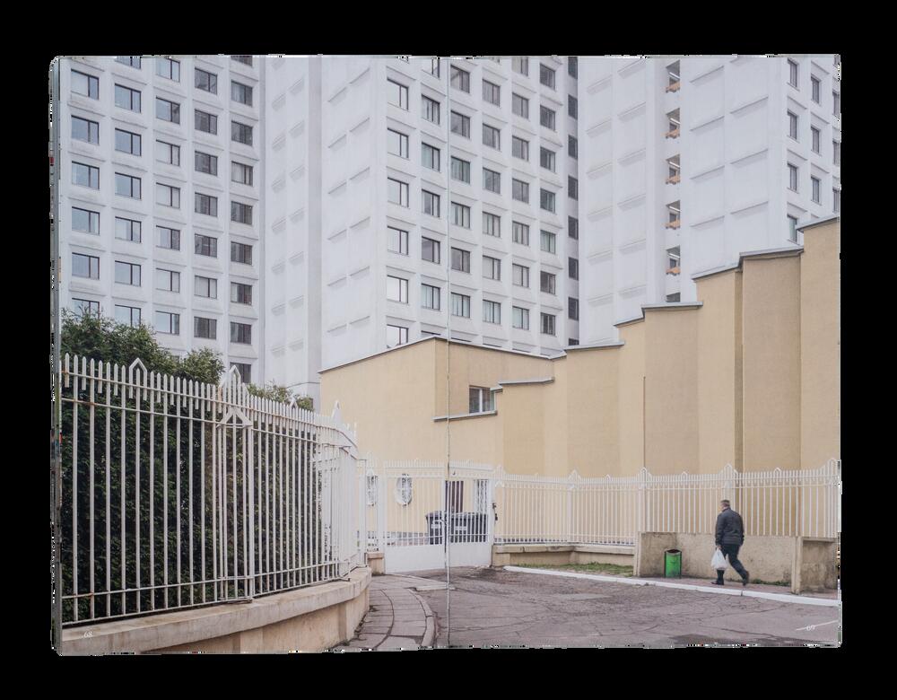 Image from page “Minsk Diary”