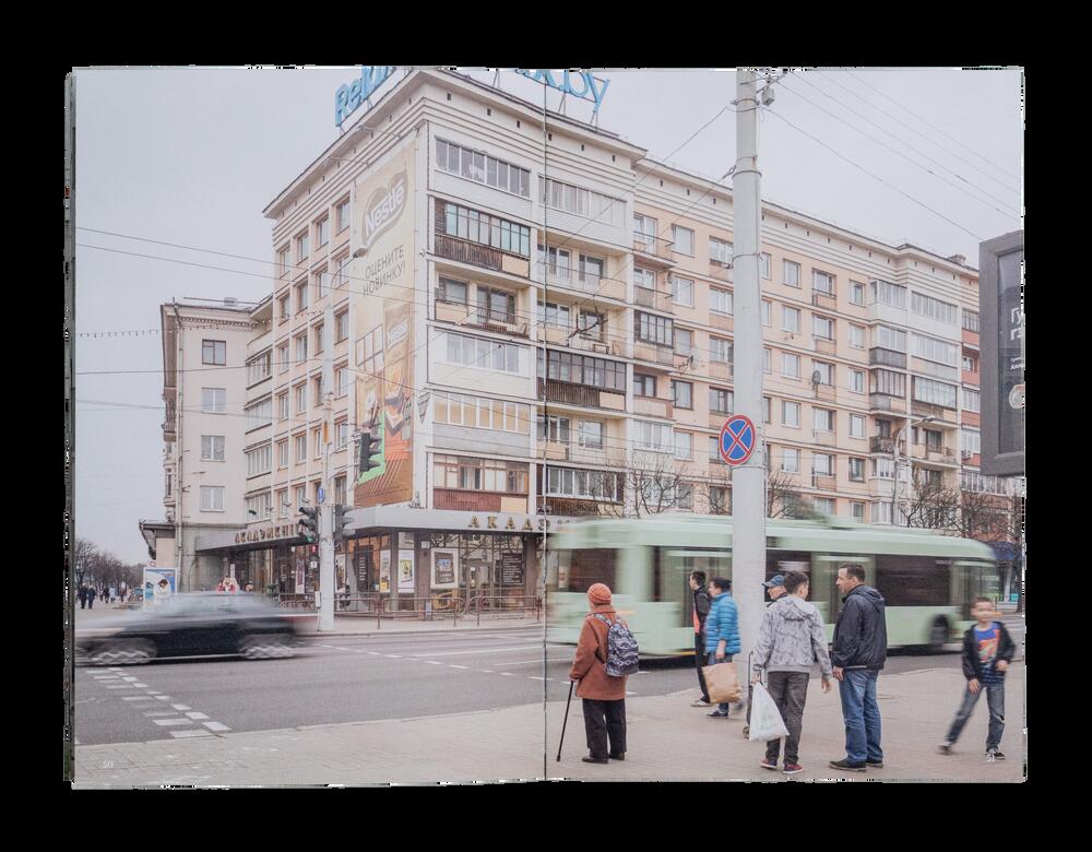 Image from page “Minsk Diary”