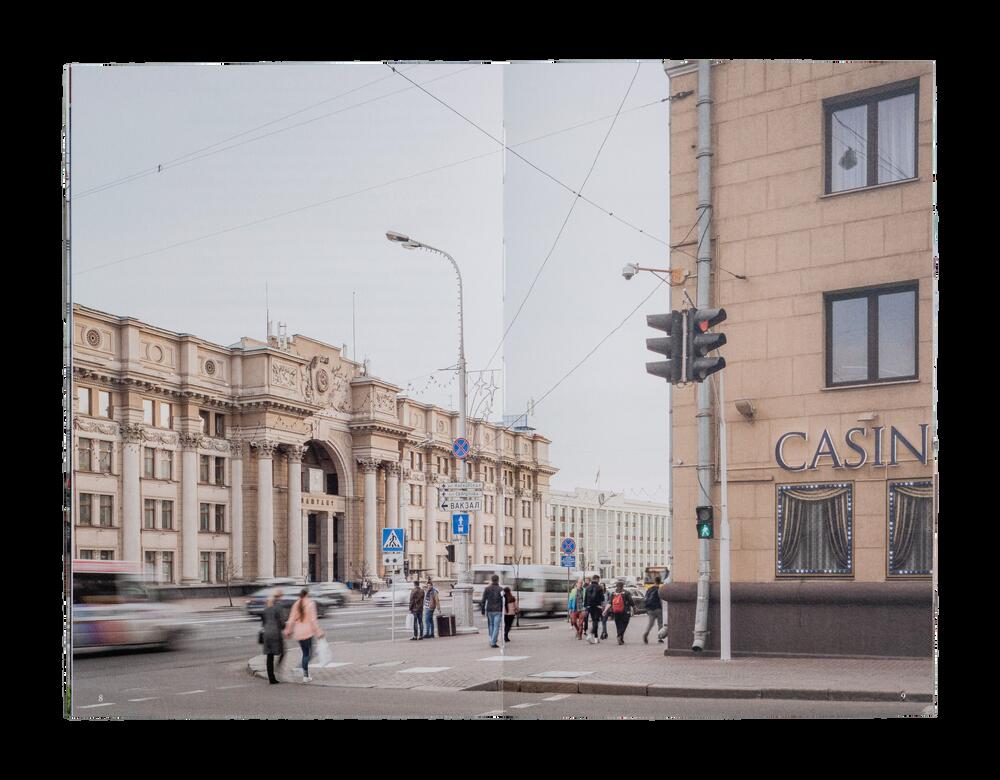 Image from page “Minsk Diary”