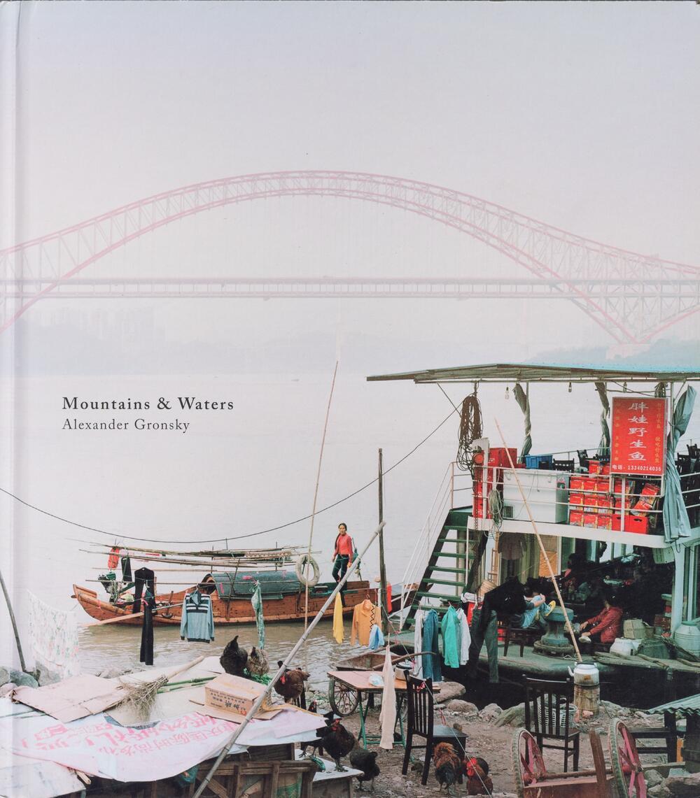 Image from page “Mountains and Waters”