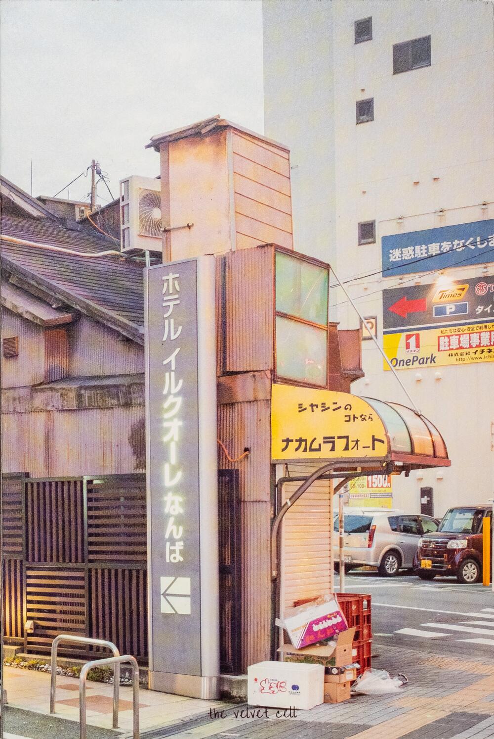 Image from page “Osaka Diary”