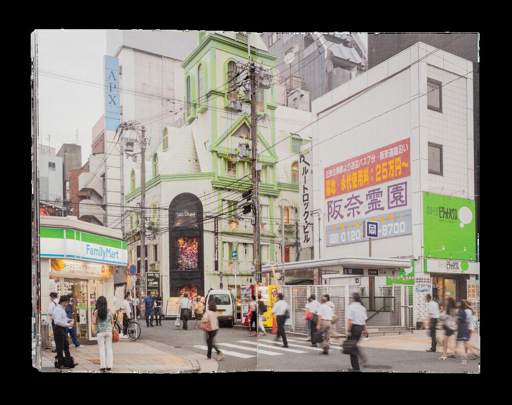 Image from page “Osaka Diary”