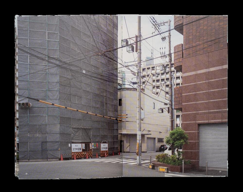 Image from page “Osaka Diary”