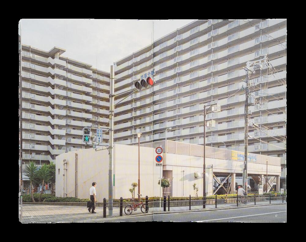 Image from page “Osaka Diary”