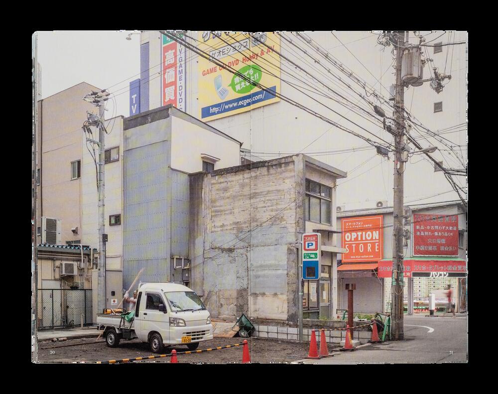 Image from page “Osaka Diary”