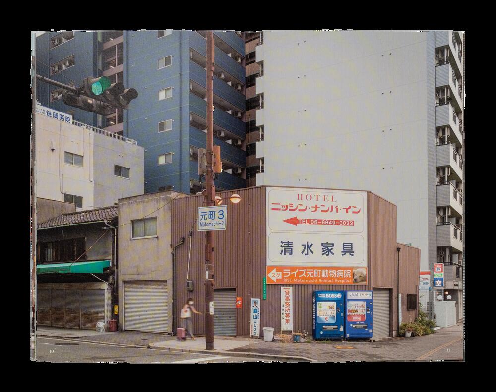 Image from page “Osaka Diary”