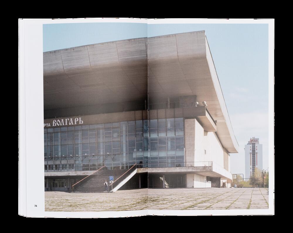 Image from page “Tolyatti”