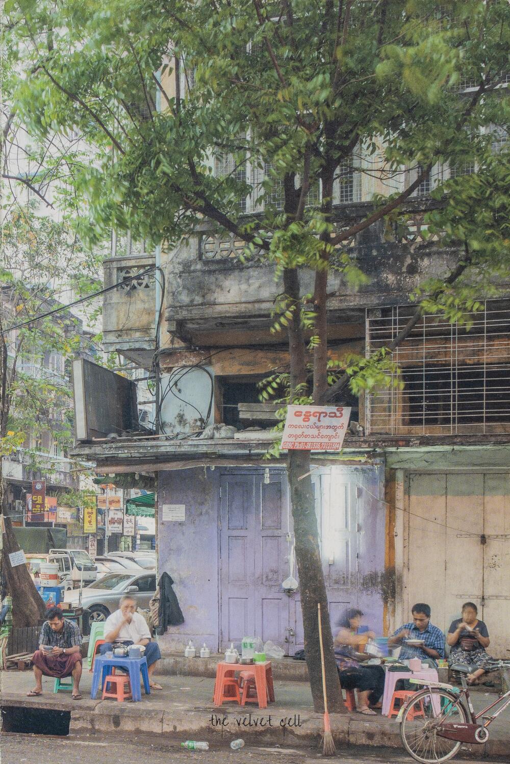 Image from page “Yangon Diary”
